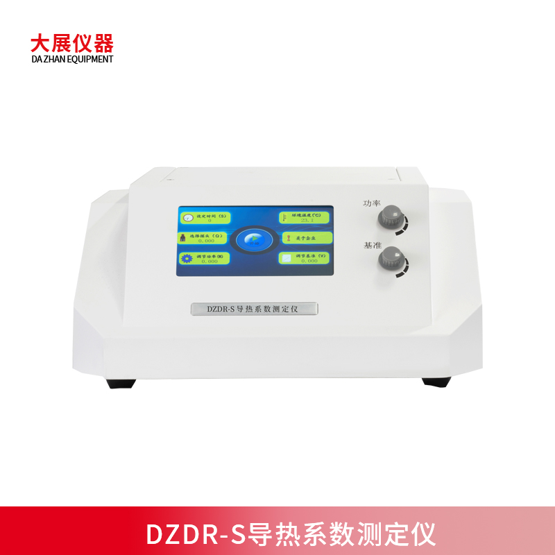 推廣宣傳圖2.jpg