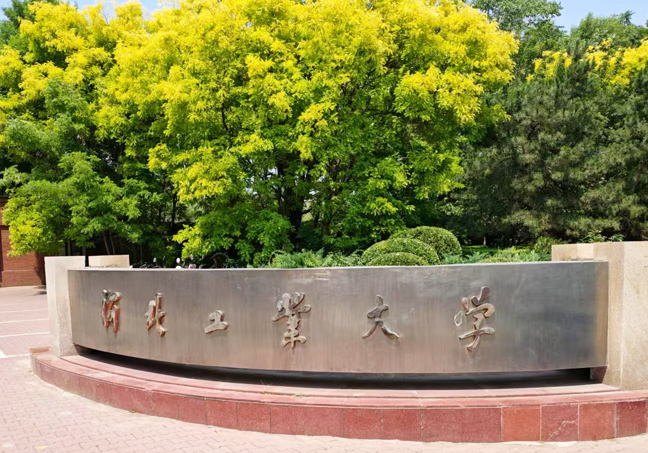 微信圖片_20250528113020.jpg